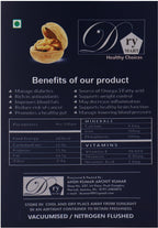 Walnut Kernels (Platinum)