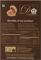 Walnut Kernels (Gold)